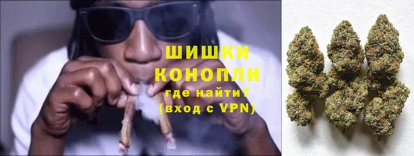 мефедрон мука Тихорецк
