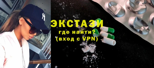 jwh Тихвин