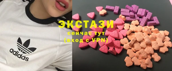 таблы Никольск