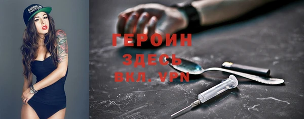 jwh Тихвин