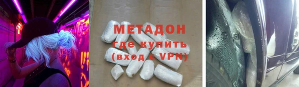 таблы Никольск