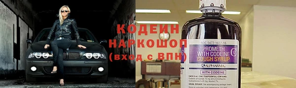 jwh Тихвин