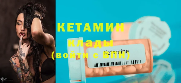 jwh Тихвин