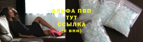 jwh Тихвин