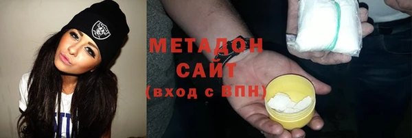 шишки Никольское