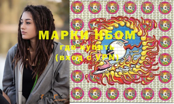 jwh Тихвин