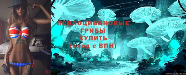 мефедрон мука Тихорецк