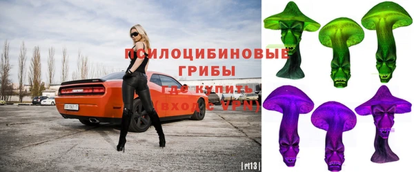 jwh Тихвин