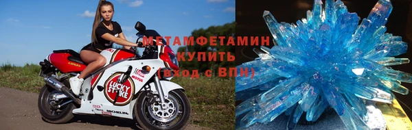 jwh Тихвин
