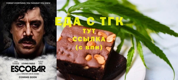 jwh Тихвин
