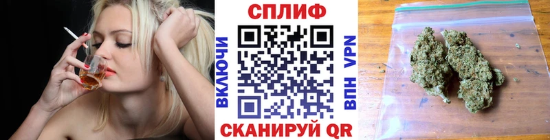 сколько стоит  Шацк  Бошки Шишки SATIVA & INDICA 